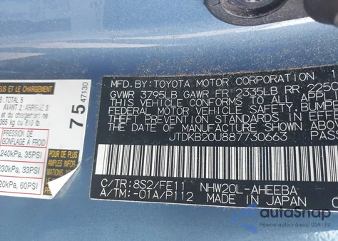 2008 Toyota Prius из США, поврежденный, VIN JTDKB20U887730663